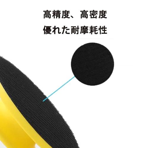 Hand Sander, Sanding Block, Sandpaper Holder, 125mm Round, Compatible