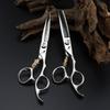 Black 6.0 Inch Nimpson Little Golden Tiger, Screws, Hair Scissors, Hair Scissors, Tooth Scissors, Thin Tooth Scissors