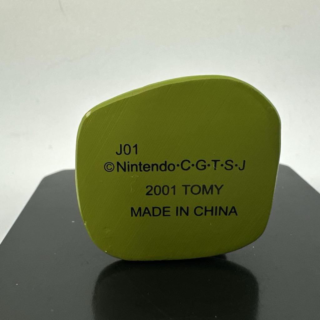 [USED] Pichu figure
