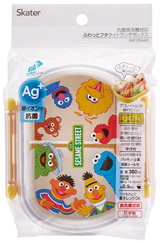 Skater Sesame Street Lunch Box, 360ml, for Children, Made In Japan, QAF2BAAG-A