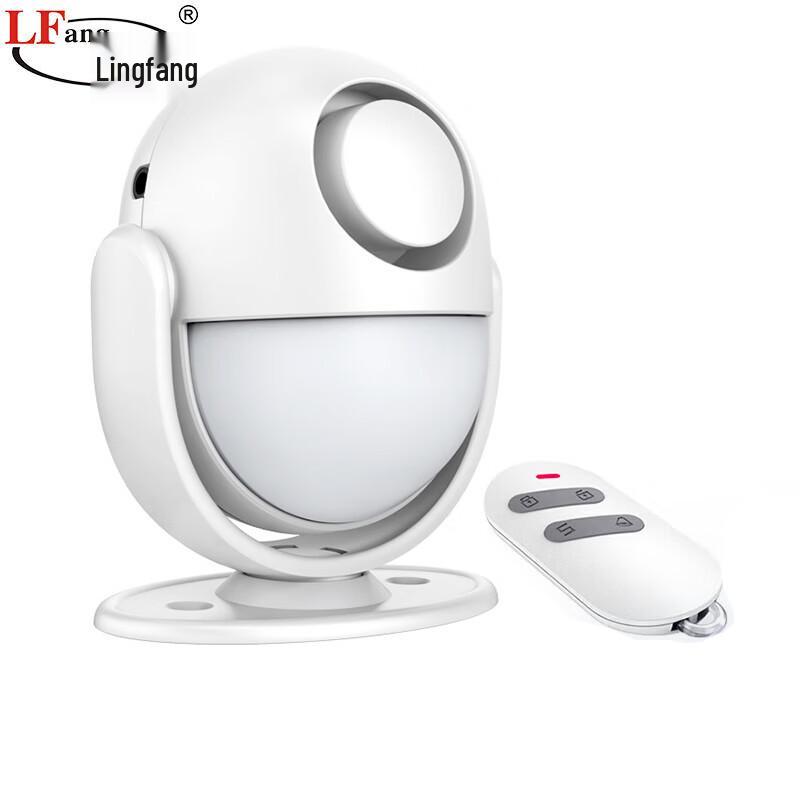Lingfang KR-P6 Home Security Alarm System