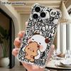 Phone Case: 2D Flat Suitable for iPhone 18 17 16 15 14 13 Pro, Transparent with Corner Protection, Feeling a Bit Wronged, Christmas and Halloween Gift