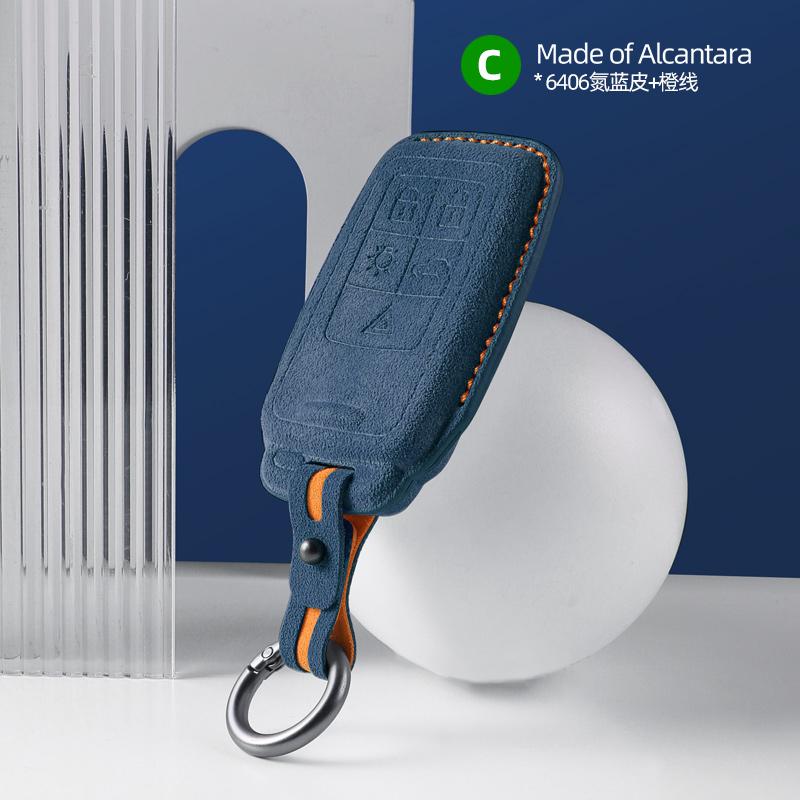 Suede Key Case for Volvo XC60, S60, XC40, XC90, S90, and V90 - Premium Key Cover and Protector Keybag Keychain
