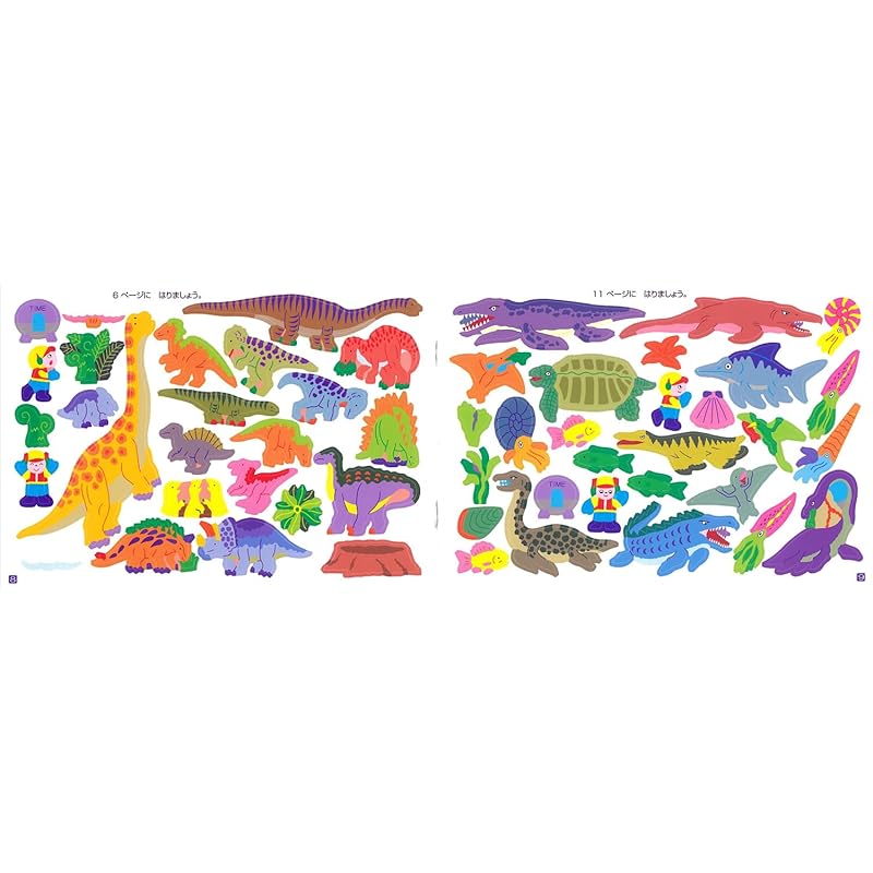 Książeczka z naklejkami Leeban - Dużo dinozaurów