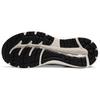 New Asics Gel Contend 7 'Grey Beige' Women's 1012B540-021