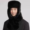 Thickened Ushanka Cotton Plush Warmth Hat Adjustable Ear Flaps Fashion Gift