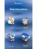 Cross-Border Whale Sticky Ball Gun: Interactive Shooting Toy for Kids and Parents
