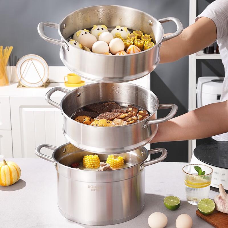 Kangbach Hongyun Mantang 28cm 3-Tier Stainless Steel Steamer Pot