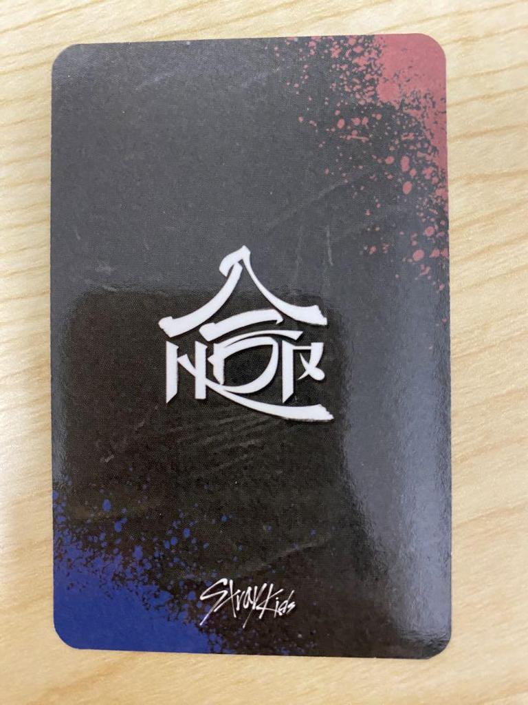 [USED] Super Rare Changbin Sanok Trading Card Stray Kids SBS Song Festival