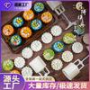 New Mid-Autumn Festival Ice Skin Mooncake Molds, Hand-pressed Embossed Mung Bean Cake Molds, and Household Baking Pastry Molds