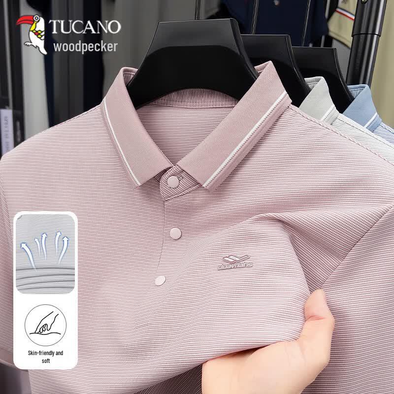 

TUCANO Men s Ice Silk Cooling Short Sleeve Polo Shirt 180/2XL