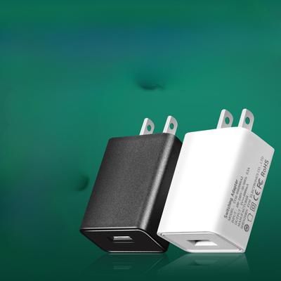 5v2a Charging Head 5v1a Mobile Phone Charger Usb Slow Charging Power Adapter Head Small Appliance Chinese Specification