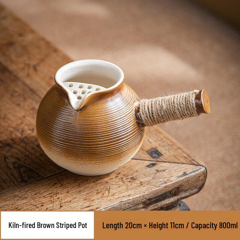 Large Capacity Ceramic Tea & Milk Pot with Wooden Lid