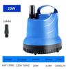 JGP Series Electric High Pressure Submersible Pump Aquarium Ultra-quiet Water Pump Fish Tank Filtering Water Circulation Pump