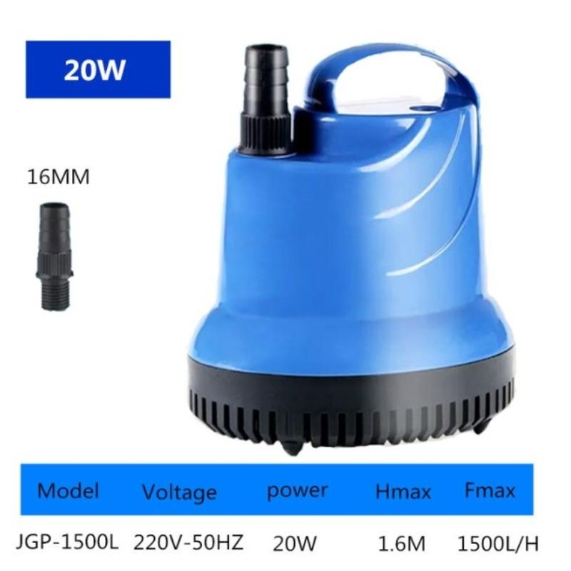 JGP Series Electric High Pressure Submersible Pump Aquarium Ultra-quiet Water Pump Fish Tank Filtering Water Circulation Pump