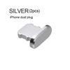 Phone Protector Dust Cap Type C Plug Dust Plug for USB C Dust Plug Mobile Phone Accessories Type C Dust Plug Earphone Jack2
