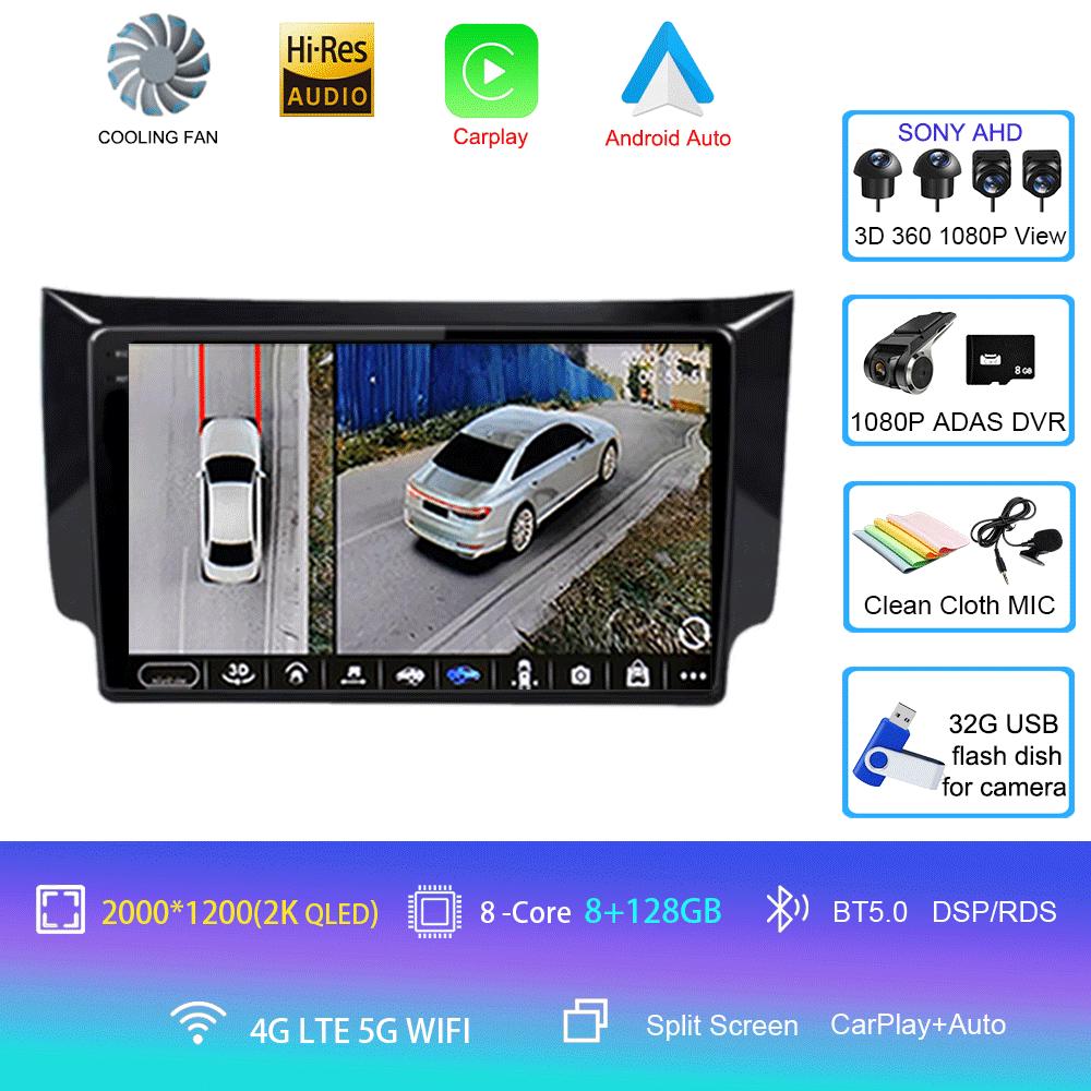 Car Radio Android 14 Carplay Auto For Nissan Sylphy B17 Sentra 12 2012 2013 2014-2018 GPS Multimedia Video Player Stereo 2din 4G