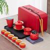 Travel Tea Set Portable Kung Fu Tea Set Outdoor Kuaike Cup Company Corporate Holiday Gifts