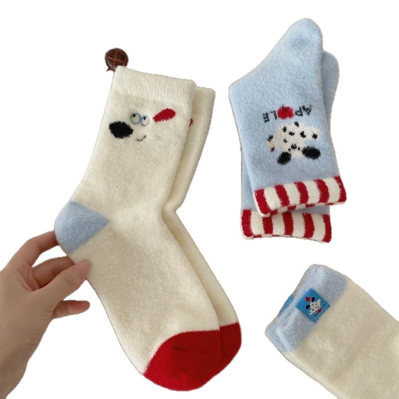 Plush Socks Female Cute Cartoon Puppy Hairball Cloth Label Medium Tube Socks Winter Plush Thickened Warm Sleep Socks