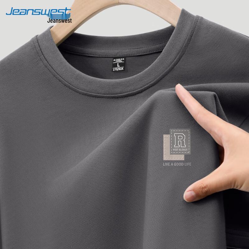 Jeanswest Men s 2025 Summer Loose Fit Pure Cotton Short Sleeve T-Shirt 2XL