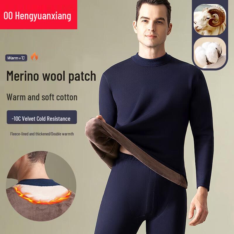 

Мужской термокомплект Hengyuanxiang с очень толстым флисовым подкладом 3XL