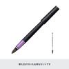 PARKER 5th Ingenuity Slim Tiefschwarz Lila BT Feine Feder Stift mit Mine Geschenkbox Luxus 2172203 RS2 Wasserbasiertes Set, Enthalten, Geschenk,