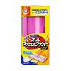 Rinrei All Wax Wiper EX