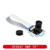For Raspberry Pi 4 Night Vision Fisheye Camera 5MP OV5647 70/95/160 Degree Focal Adjustable Camera for Raspberry Pi 3 Model B