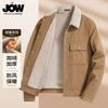 Jovo Jacket Men's Thick Retro Trendy Workwear Corduroy Warm Jacket Men's