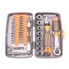 38-in-1 Multifunction Ratchet Wrench & Screwdriver Bit Set for Household & Mechanical Repairs