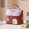Cute Portable Cosmetic Toiletry Bag
