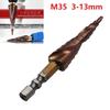 3-13mm Step Drill Bit 77*47*6.35mm Hex Shank Woodworking Bits M35 Cobalt