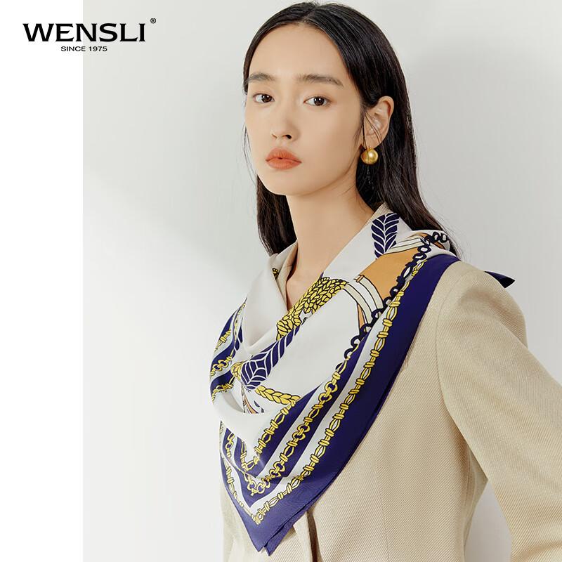WENSLI Madrid Collection Mulberry Silk Scarf