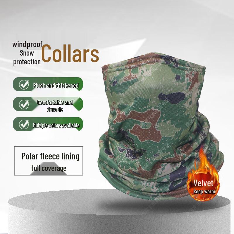 Yanjia Outdoor Cycling Fleece Lined Face Mask Neck Gaiter