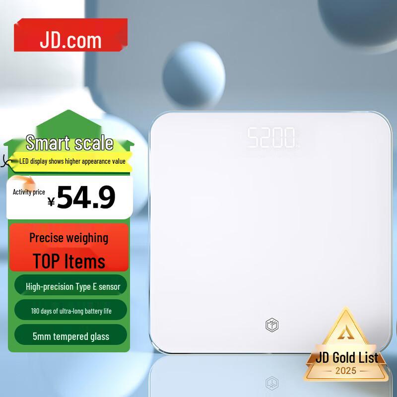 Jingdong Zhizao Smart Body Weight Scale (CN version)