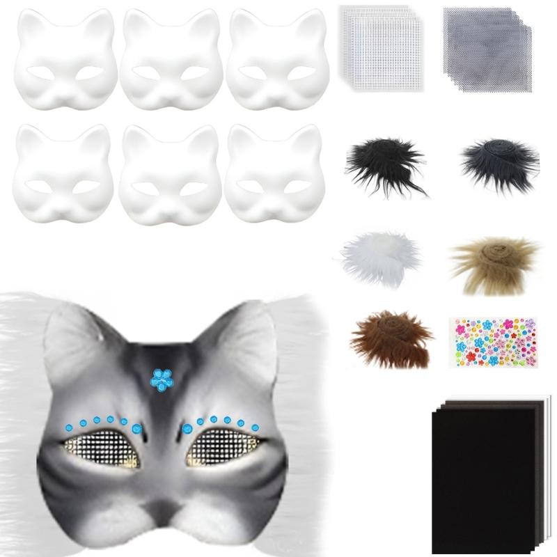 Маскарадная маска на Хэллоуин Маска животного Наборы масок Маска кошки Пустая маска Маска для вечеринки Маскарадная маска Ручная роспись Маска из плюшевой ткани