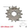 428 Type Motorcycle Engine Small Chain Sprocket, 10-19 Teeth Variable Speed Freewheel Modification Gear Parts