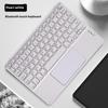Touch Bluetooth Keyboard Magnetic for iPad Tablet Silent Wireless Rechargeable Colorful Keys