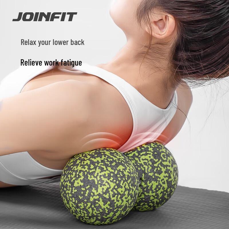 JOINFIT EPP Peanut Massage Ball