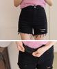 Ppaeppae Inner Elastic Waist Distressed Black High-Waisted Denim Shorts