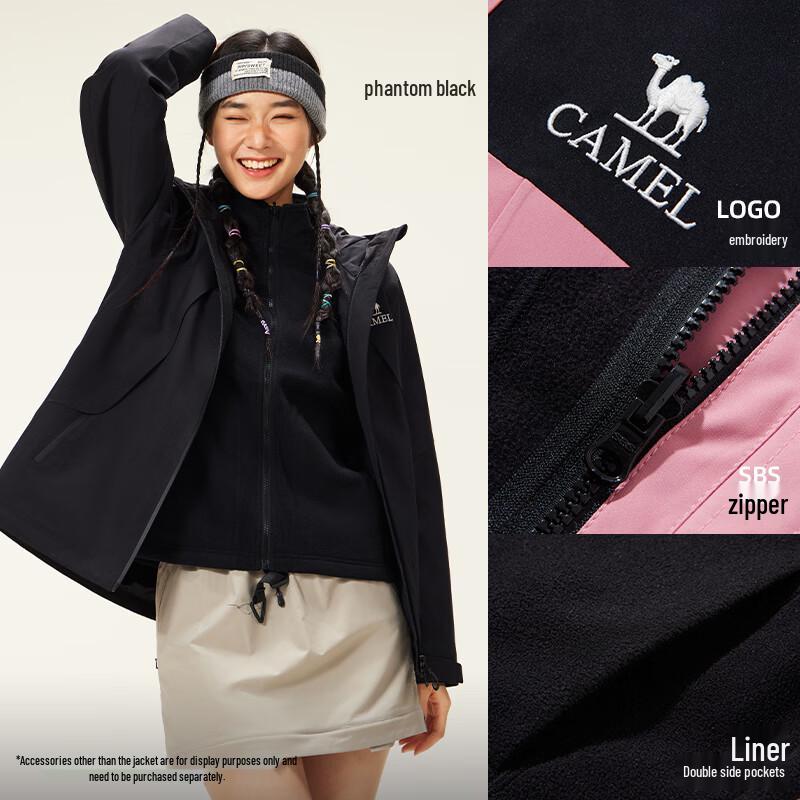 Camel Women s 3-in-1 Windproof Waterproof Outdoor Jacket M25CA6B082 L