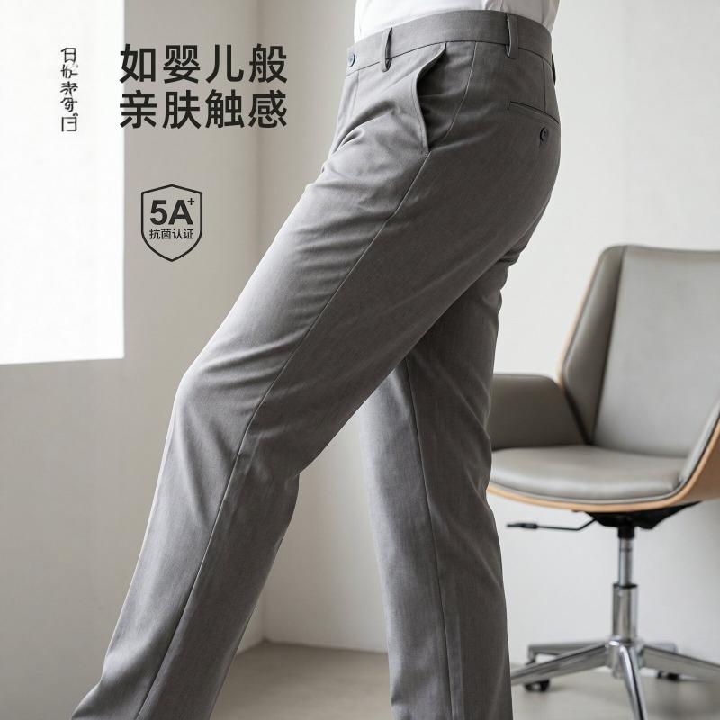 Men's mulberry silk business casual pants straight down antibacterial trousers summer thin breathable long summer pants