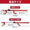 Car Steering Wheel Lock, Relay Attack Protection, Vehicle Theft Prevention, Double Locking, Robust Cylinder Structure (Red)