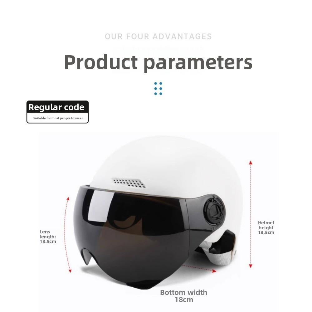 Electric Car Helmet Four Seasons Men's and Women's Universal Summer Motorcycle Half Helmet Battery Car Safety Helmet