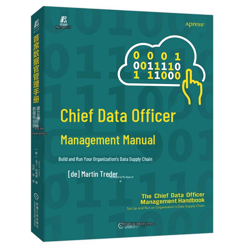 Chief Data Officer Management Handbook