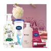 Bath & Body Gift Set