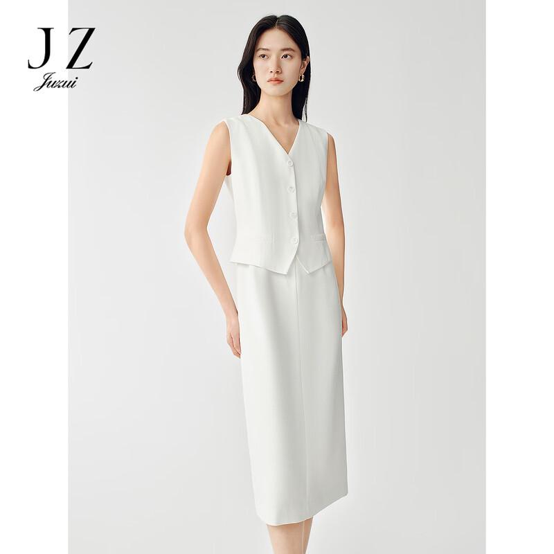 

JUZUI Elegant Faux Two-Piece Acetate Dress M