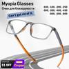 Men Rectangular Sports Anti-Shedding Myopia Glasses TR90 Frame Anti Blue Light Nearsighted Glasses
