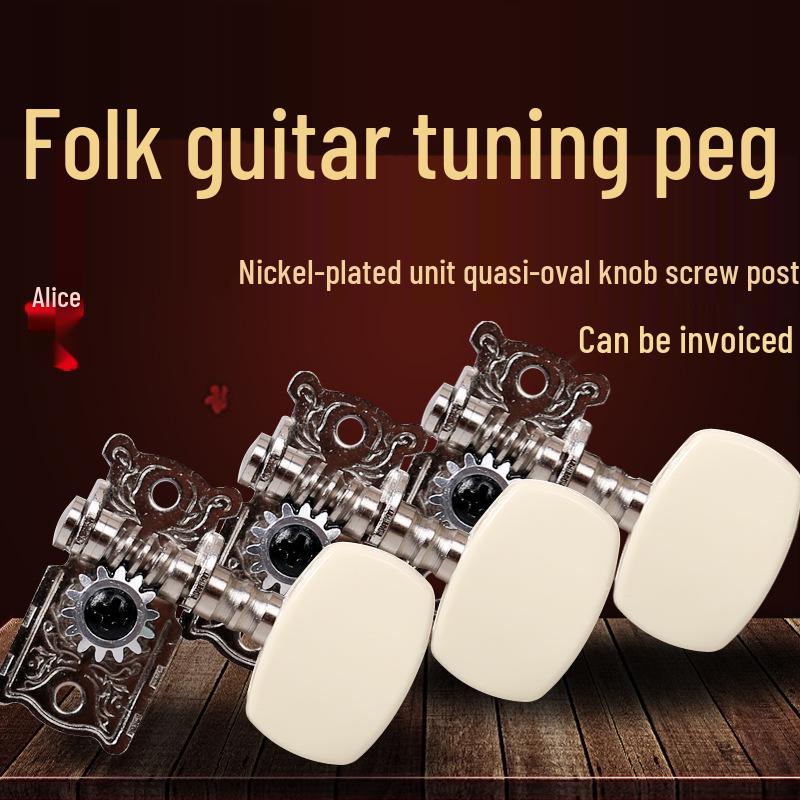 Classical Open Type Folk Guitar String Tuning Pegs - Wooden Headstock & Post Accessories