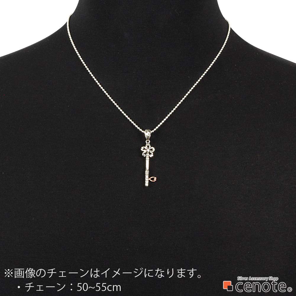 Sakura Key Pendant Pink Tourmaline 925 Silver P0702 [Cenote] [Silver Accessories]